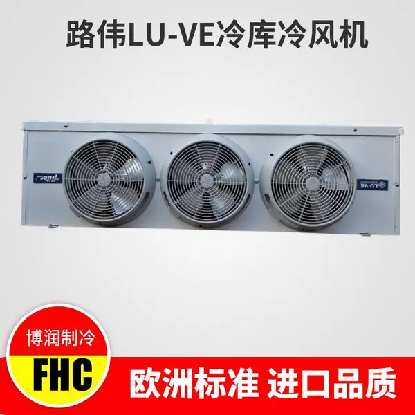 ������������������·ΰLU-VE���������F50HC1706E6���꾭��