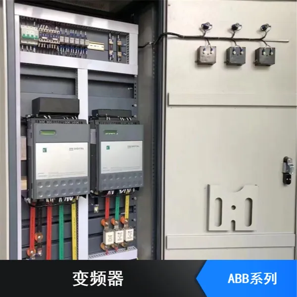 派克操作便捷速度调控电抗器 ABB系列交流变频器原装供货