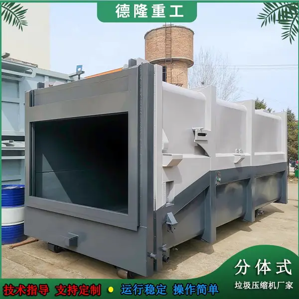 ˮƽʽ����ѹ���豸 һ������������תվ�豸 ԰����������