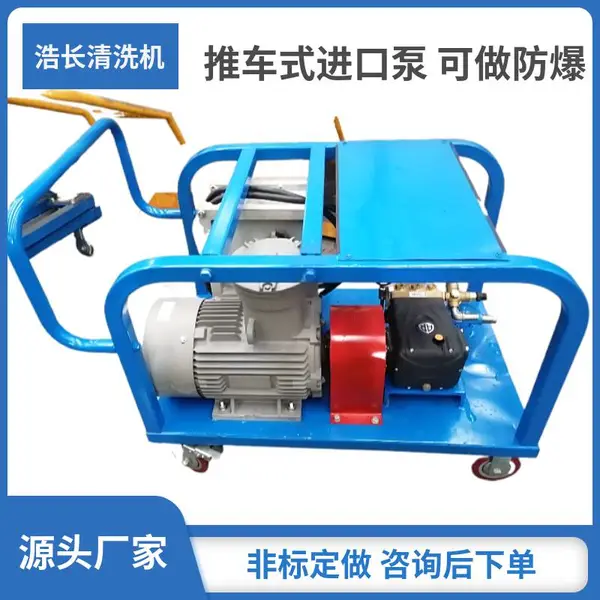 �Ƴ�37������˫�����͹ܵ���ͨ����ѹ���ߣ����������СЯ������