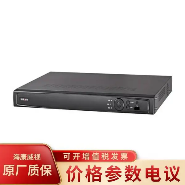 ��������DS-7800HGH-F2/N(����)8/16·ģ��ͬ��¼���XVR ֧���Ļ���źŽ���