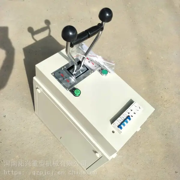 供应 塔式起重机联动台 行车驾驶室操作控制台 起重电器