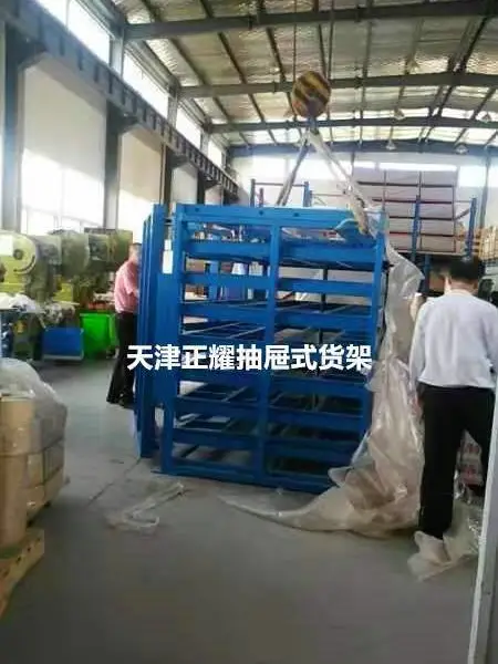 �泵��ļ� ��ʽ��Ļ��ܱ� ��ʡ�ռ������ȷ