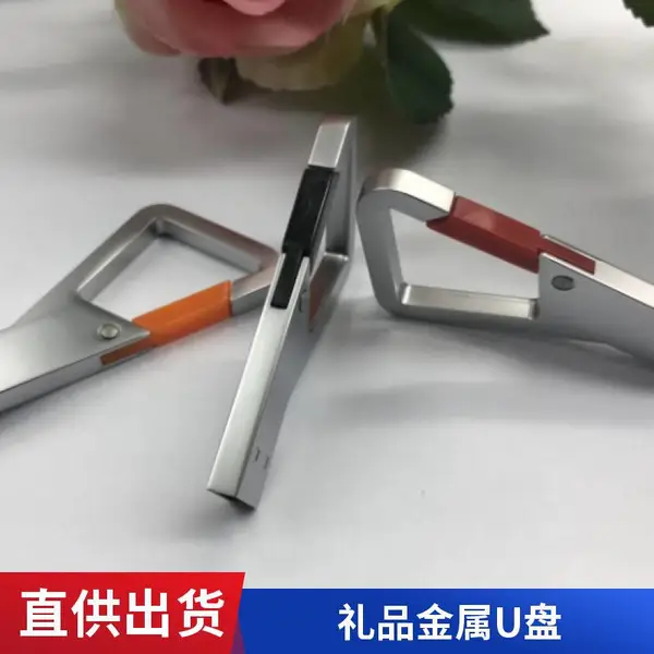 u盘刻字礼品旋转金属usb2.0大容量优盘8g16g32g车载音乐 u盘批发
