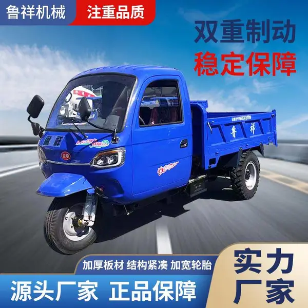 �������ֳ�ũ�ó��������ش��������̳������������ֳ�