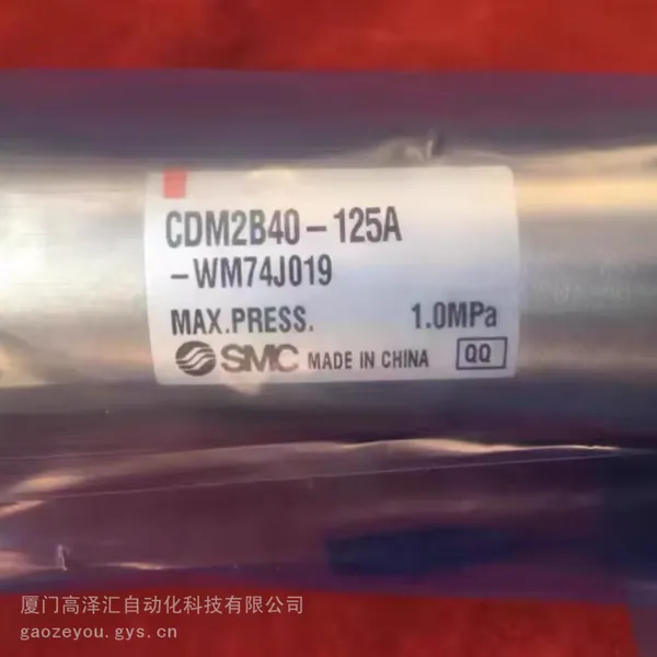 SMC CM2-Z ϵ�� ����CDM2E40-12***Z 140Z 145Z 150AZ 200Z 2***Z 25Z 450AZ