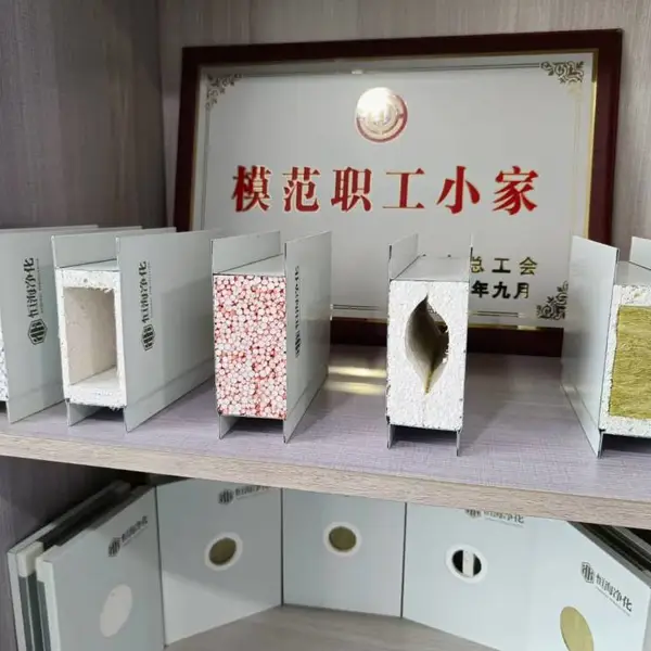 碧水 聚氨酯封边岩棉夹芯板 抗压抗震 增加整体的美观性