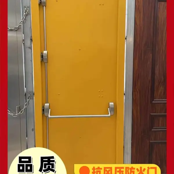 张家口抗风压防火门采购价----首选河北宏安厂家