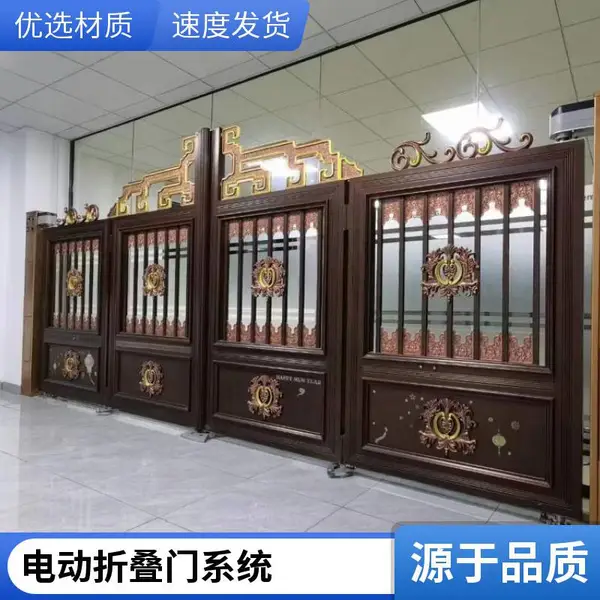 悬浮折叠电动门 别墅庭院折叠门 全自动控制 厂家直销