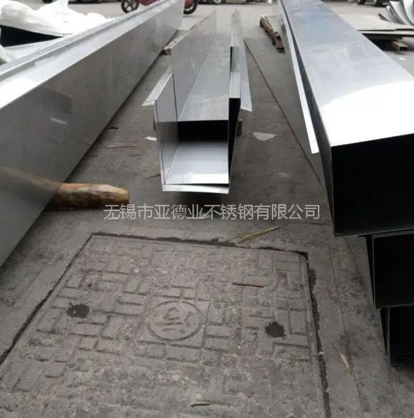 �γ�316L������칵�ӹ�����