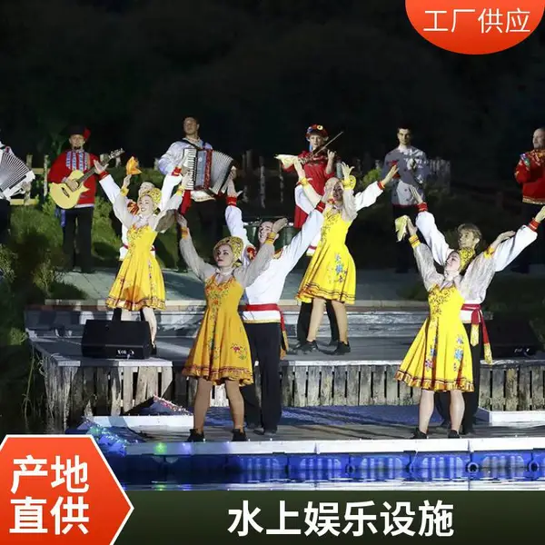 浮筒式浮动码头水上舞台组合平台景区河道施工方案