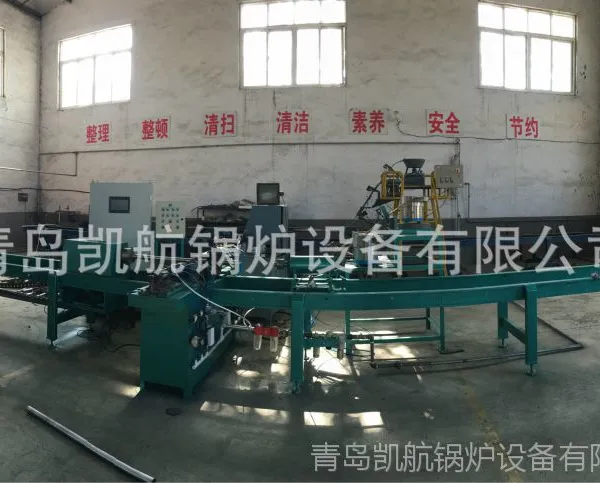专业生产凯航针形管焊机;大烟管,销钉管,钉头管,行业领先