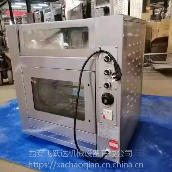 西安烤红苕的机子在哪能买到 烤玉米烤地瓜机子多钱一台质量咋样