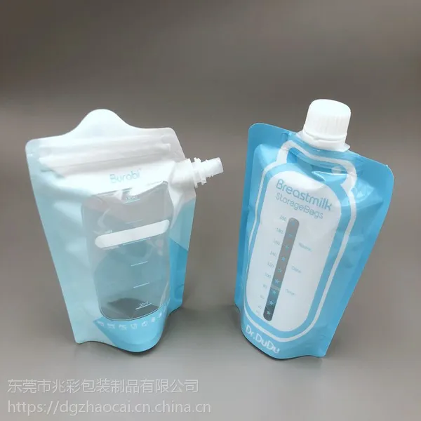 150-200ML母乳吸嘴袋定制厂家 婴儿辅食果泥直立吸嘴袋可转接吸奶器勺子