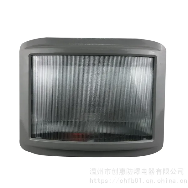 NSC9720防眩金卤灯 NSC9720防眩通路灯 变电站150W防眩通路灯
