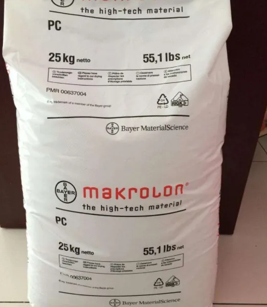 Makrolon德国拜耳_PC 1260