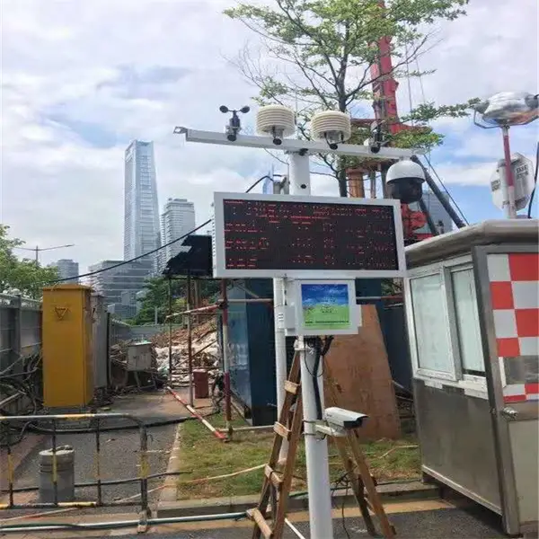 施工现场安装扬尘监测仪PM2.5 PM10 TSP三参数实时监测系统