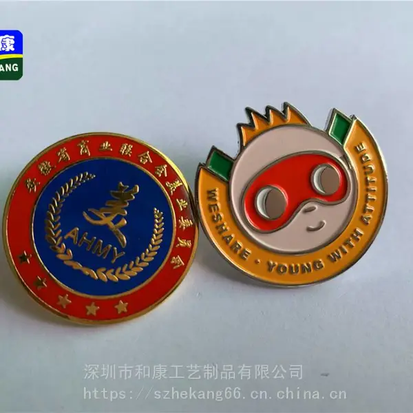 ��Ӧ��ͼ����logo���ƣ����ƻ�ͭ�ʽ������� ��������