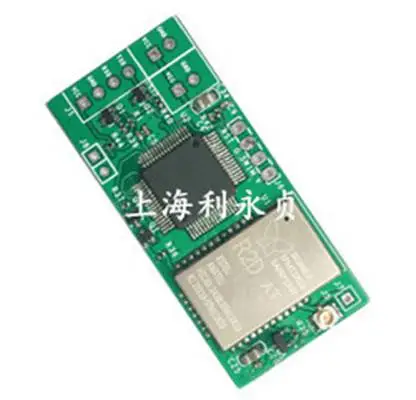 LCM1-FL11R2D/无线透传模块/Sigfox模块/RC1/RC2