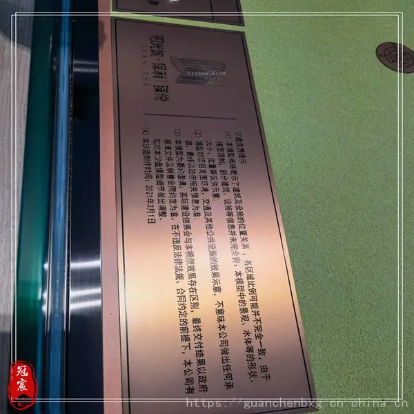 人物画面广告立牌厂家定做 玫瑰金不锈钢立牌厂家定做不锈钢