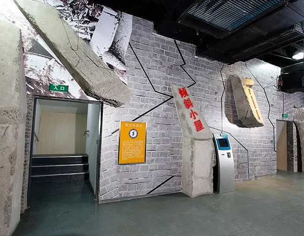 VR虚拟地震安全体验VR地震屋VR科普教育VR虚拟模拟灾难VR安全科普VR体验馆