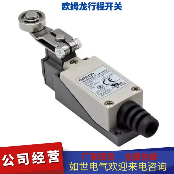 HLϵ���ձ�ԭװƷ��ŷķ����λ�г̿���HL-5200�µ��ȷ�