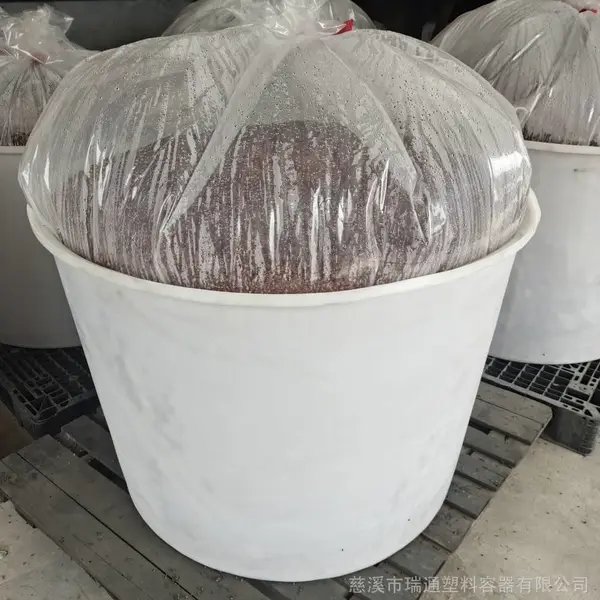 ��ӦM-500L������ֳͰ ˮ����ֳ����ԲͰ ����PE����