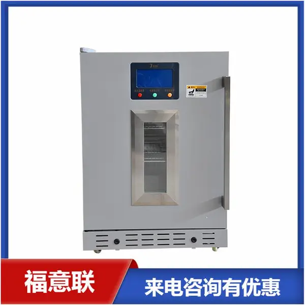 纸质文件消毒设备/高温消毒柜杀菌纸本文件柜福意联FYL-YS-431L