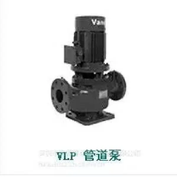 德国瓦诺原装进口VLP 管道泵VLP50AT/30-2中国代理商