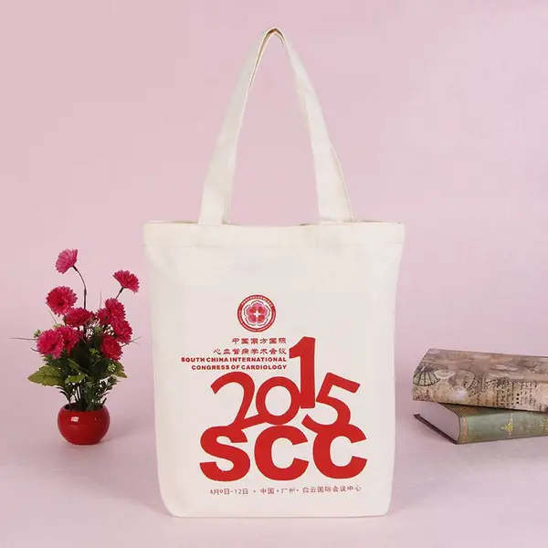 帆布袋 宣传广告礼品帆布包 制作印logo环保棉布袋印字手提购物袋