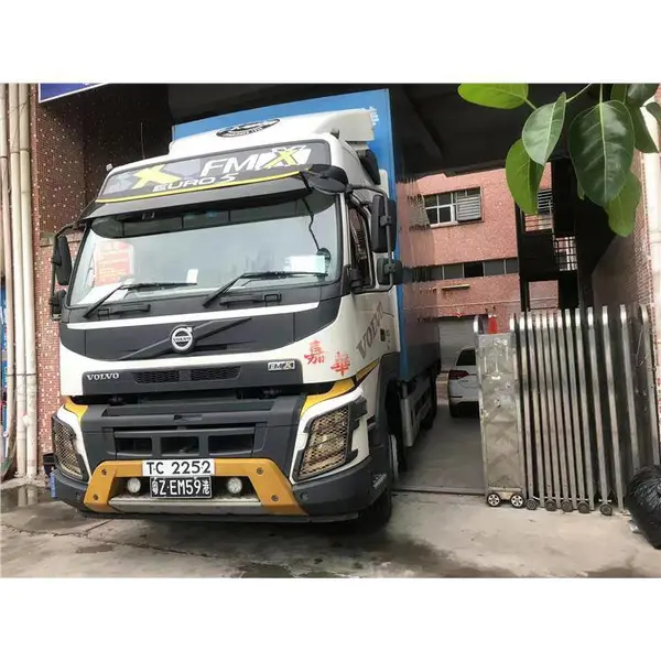 ��ݸ�����ͺ�������ר�� ר������ ��Ϣ���̶ȸ�