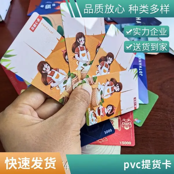 ��������ɶ���������Ʒ��/�ֲ�UV��Ʒ����Ʒ�����/���ն�ֱ�ӹ���
