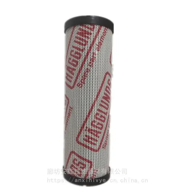 液压马达油站滤芯DQ15035-60 赫格隆斗轮机滤芯250-10