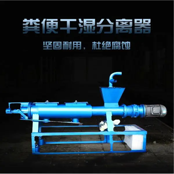 ��ʪ������ ��ʪ��������ˮ�� Ѽ�������ʪ�����