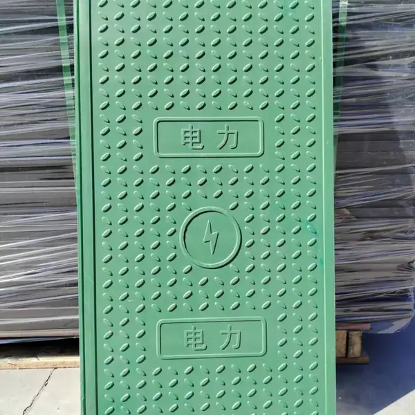 复合树脂扣槽电缆沟盖板 配电室变电站 中旭电力盖板