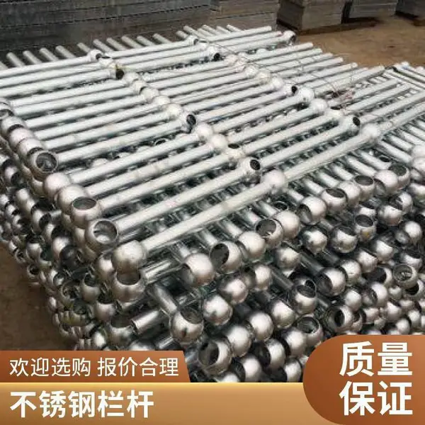 不锈钢复合管护栏 防撞栏杆 美观耐*** 按需定制