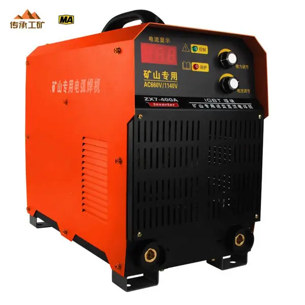 ZX7-400/660V/1140V矿用焊机 煤矿专用电焊机380V/660V