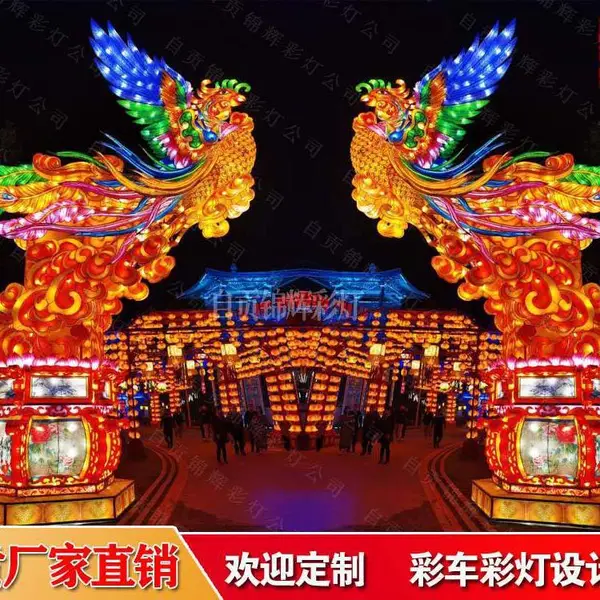 ����ʵ������������ ����ƻ�߻� ����ҹ�εƽ�ʢ��ٰ�