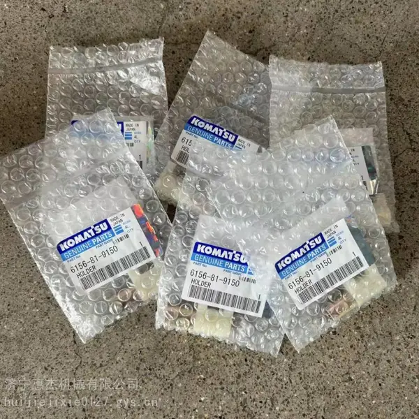 �ڻ�ȫϵ��ԭ�����PC400�������߼г���6156-81-9150