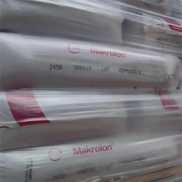 2458 550115 低粘度 医疗级PC Makrolon 耐消毒 生物相容性