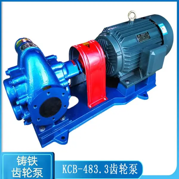 冷冻机齿轮泵 KCB-200船用齿轮泵 船用润滑油输送油泵