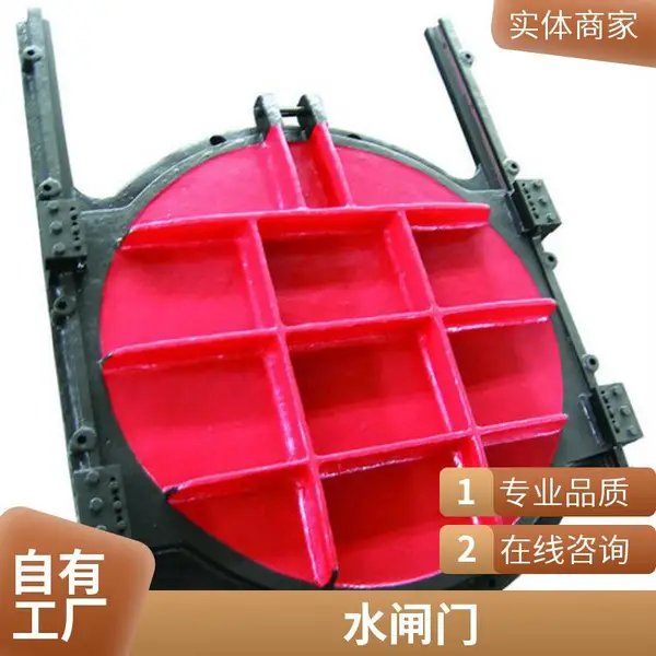 ��Ӧ��������բ�� ʹ�������� Ħ�������ͭ Ч���� ������ȫ