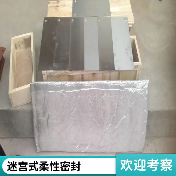 回转窑密封为柔性鱼鳞片式负压密封装置 硕晟 碳硅镍复合板