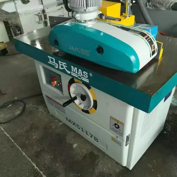 出售二手马氏MX5117B立铣送料机 二手单头立铣机 木工自动送料铣床