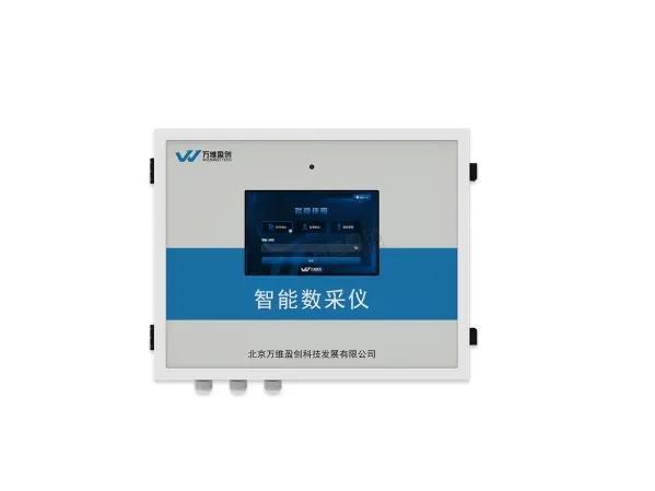万维盈创W5100HB-IV型智能数采仪(动态管控仪)