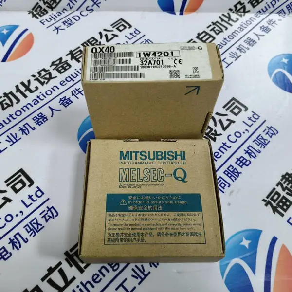推送：CTL-3399C交流伺服驱动器、工业电器控制系统 - 供应商网