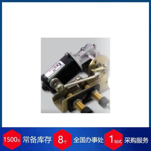 荷兰exalto雨刮器刮水片HD 650mm,216121,21.2102950.200