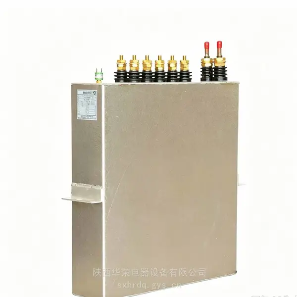 RFM53 1.2-2000-0.5S 中频炉电热电容器 水冷电热电容器