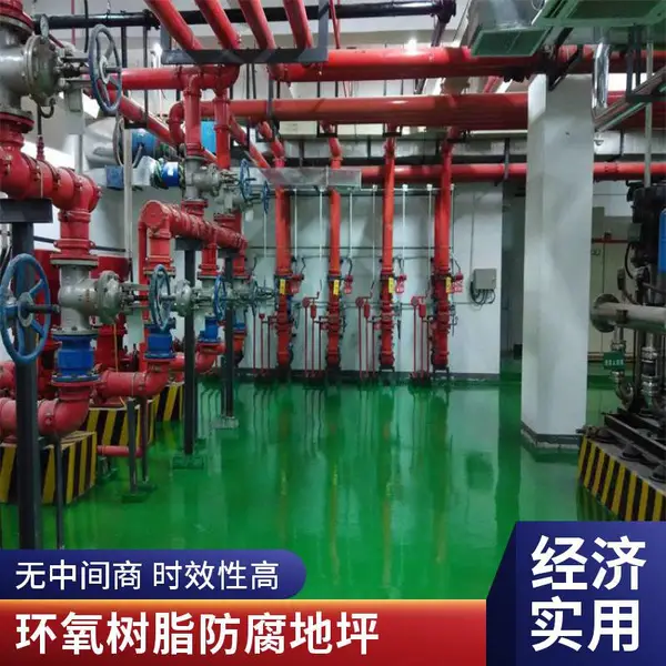 济宁环氧树脂危废库地坪 防腐防渗耐磨 专业施工队伍现场作业