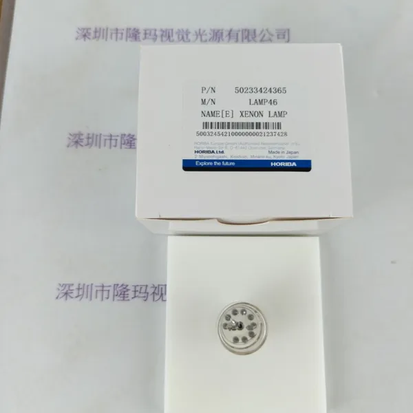 日本HORIBA 堀场 氙灯XENON LAMP M/N : LAMP46(L4646) P/N:50233424365 用于:APSA-370